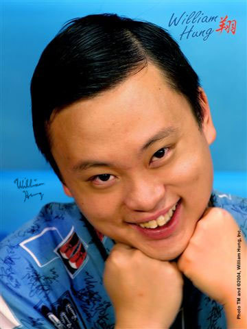 would be awesome if they got William Hung Man that guy can sing 